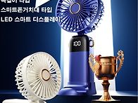 빠진 색상 재입고) 일반 ..