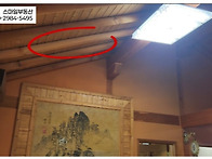 제천 전원주택 급매 백운면..