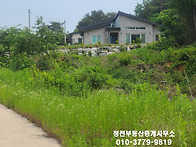 홍성 면소재지차량2분 홍성..