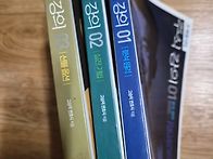 고승덕 주식강의 3권일괄