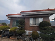경매- 괴산군 면소재지 슬..