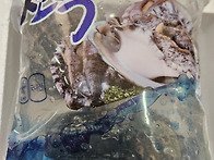 활전복