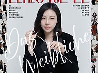 진솔-말러리안ㅣ말..