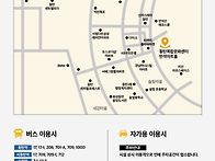[공연홍보] 앙상블..