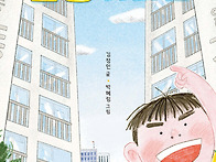 27기 김정민 선생님의 ＜..