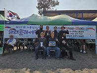 6월28일 여수 단체전 3위