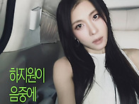 260530 쇼! 음악중심 공개..