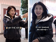 251106 뉴욕행 공항오프 ..