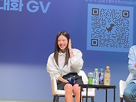 20260712 가위 GV