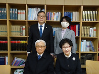 고제우 장로님 홍묘현 권사..