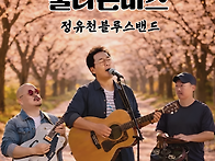 2026년 4월 11일 토요일 ..