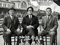 2026녀 2월14일 -경인고속..