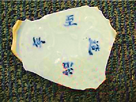 중국 골동품의 미스테리