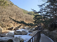 겨울 북한산