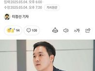 가족에게 행복이 왔어요...
