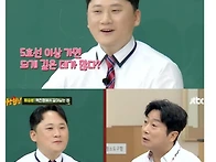 서울에 핵폭탄이 떨어지면..