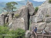금정산