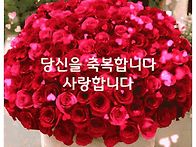 &#127801;수요일 아침..