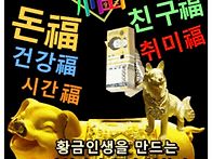 &#128176;금요일 아침..