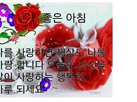 &#127799;목요일 아침..