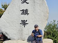 백양산 ^^