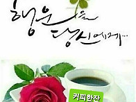 &#128150;일요일 사랑..