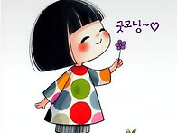💐해피 금요일..