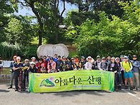 경주 남산