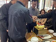 청산 창립30주년 ..