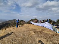 11월 22일 금산덕기봉