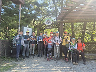 2026.0913. 충북 괴산 칠..