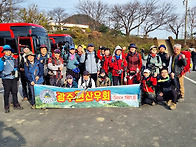 [제2,099차] 11월 23일..