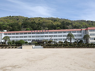 영호남 합동산행