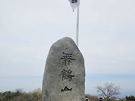 마산,무학산(광주원산우회..