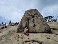 우리는 B조