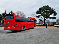 [제2,103차] 12월 21일..