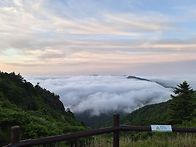 지리산 산행 사진