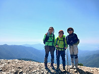 화악산
