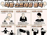 핸드폰 잠시 내려두고