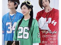 와일드씽 포스터 나왔어요..