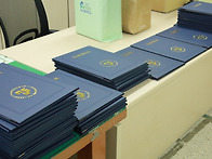 [0205~0206] 2026 졸..