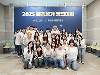 [0930] 2025 복음성가