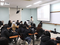 [0309] 1학기 개강총회