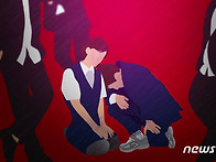 "학폭은 발 들이지 마세요..