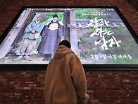 &lsquo;왕사남&rsquo;, 역대 흥행작 ..
