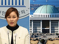 임오경 의원, 저작권법 개..