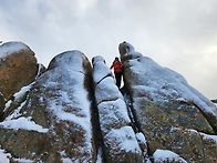 서산 팔봉산 (1월27일)