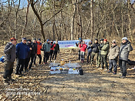 2026 시산제 및 계룡산 정..