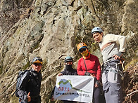 2026.03.14 대둔산 대안길