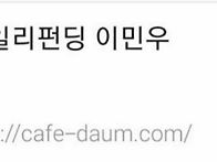 가족에게 행복이 왔습니다..